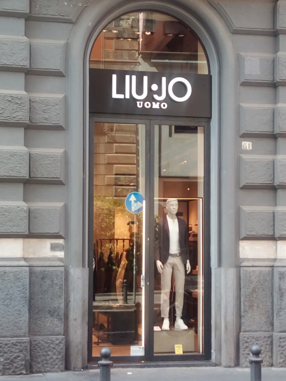 Liu Jo