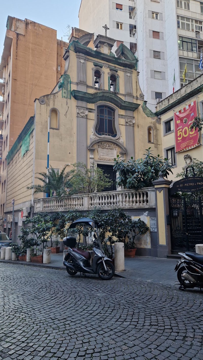 Chiesa dei Santi Pietro e Paolo dei Greci