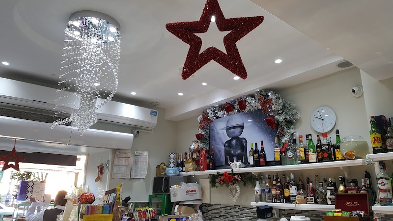 Bar Fatima