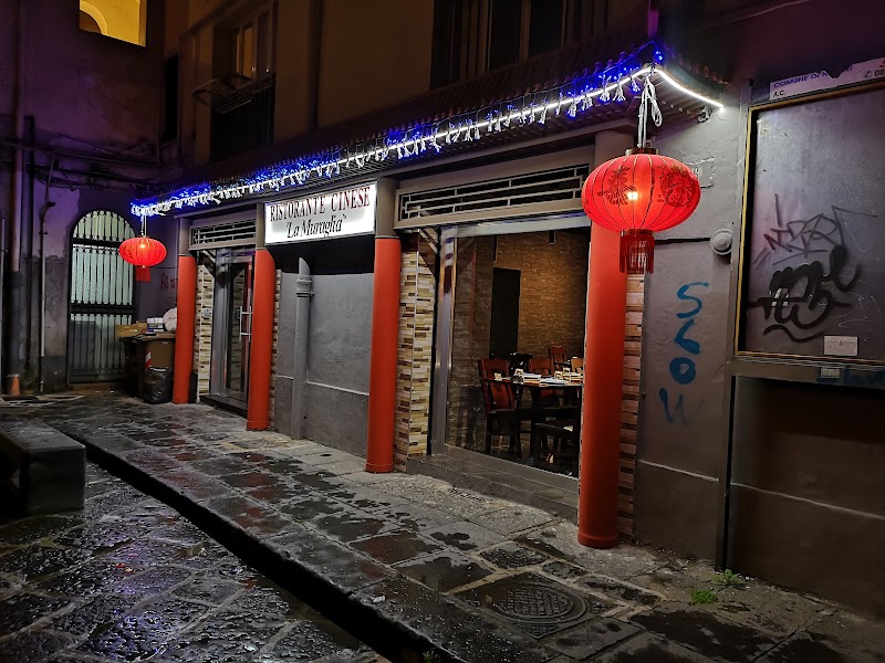 La Muraglia