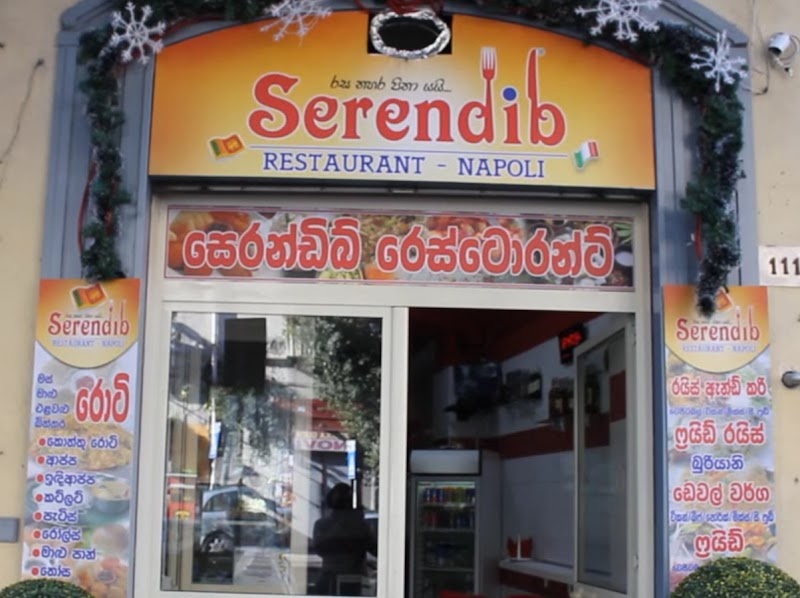 Serendib Restorant